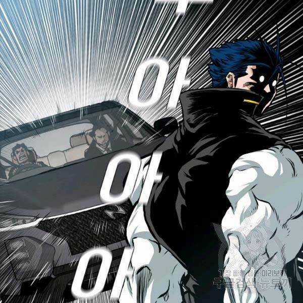 Bậc Thầy Kiếm Sư - Chapter 82 - Trang 101