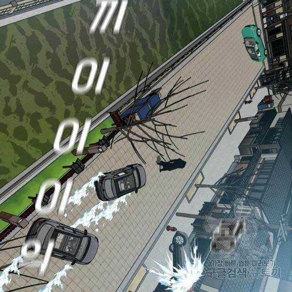 Bậc Thầy Kiếm Sư - Chapter 82 - Trang 111