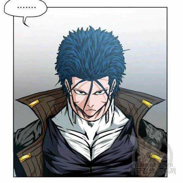 Bậc Thầy Kiếm Sư - Chapter 82 - Trang 113