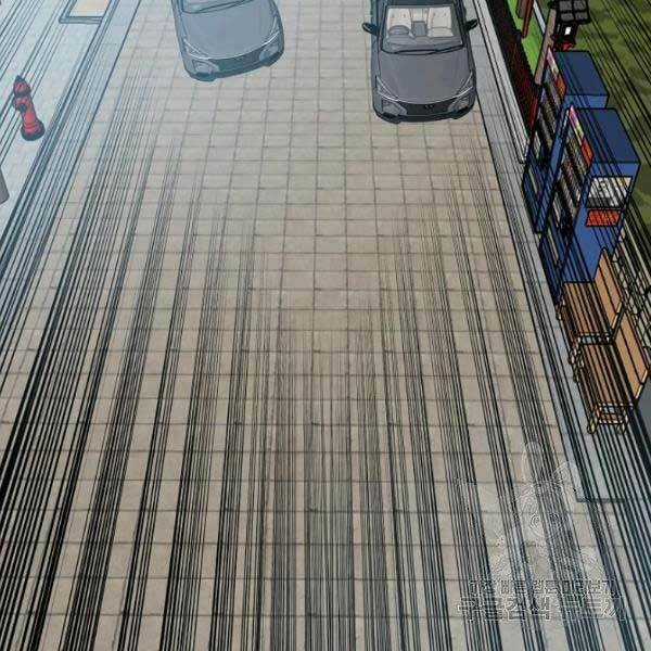 Bậc Thầy Kiếm Sư - Chapter 82 - Trang 119