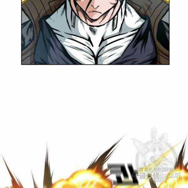 Bậc Thầy Kiếm Sư - Chapter 82 - Trang 126