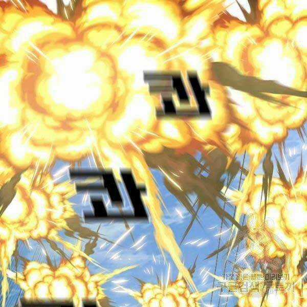 Bậc Thầy Kiếm Sư - Chapter 82 - Trang 127