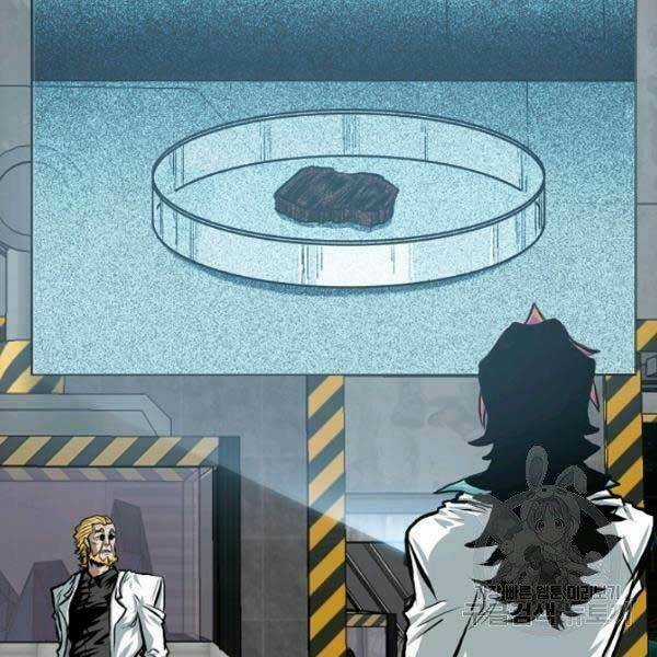 Bậc Thầy Kiếm Sư - Chapter 82 - Trang 37