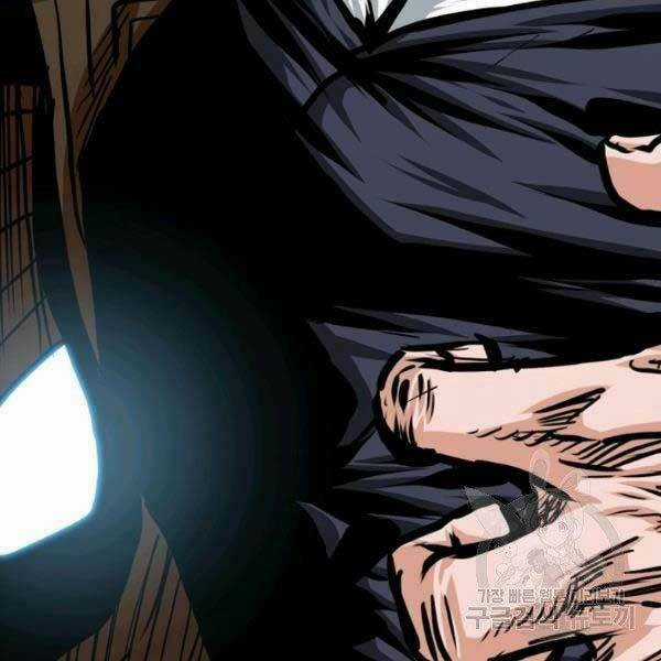 Bậc Thầy Kiếm Sư - Chapter 82 - Trang 83