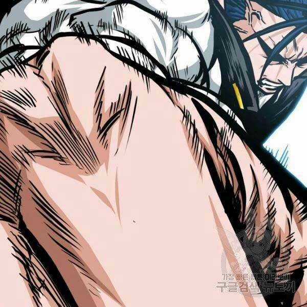 Bậc Thầy Kiếm Sư - Chapter 82 - Trang 87