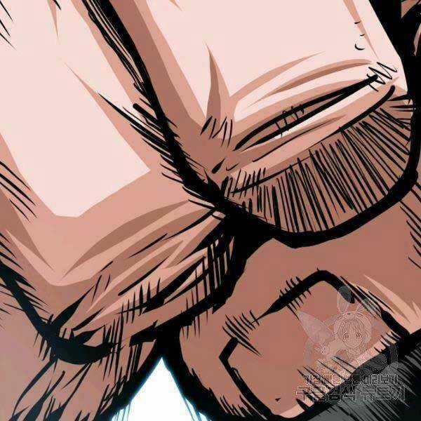 Bậc Thầy Kiếm Sư - Chapter 82 - Trang 88