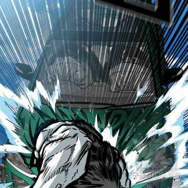 Bậc Thầy Kiếm Sư - Chapter 82 - Trang 90