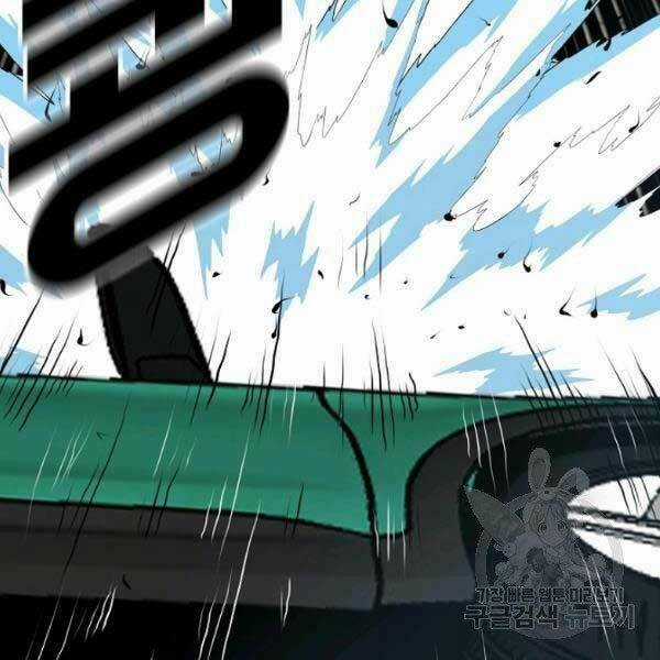 Bậc Thầy Kiếm Sư - Chapter 82 - Trang 96