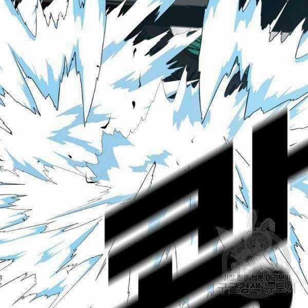 Bậc Thầy Kiếm Sư - Chapter 82 - Trang 98