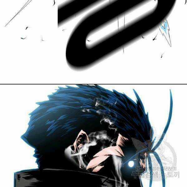 Bậc Thầy Kiếm Sư - Chapter 82 - Trang 99