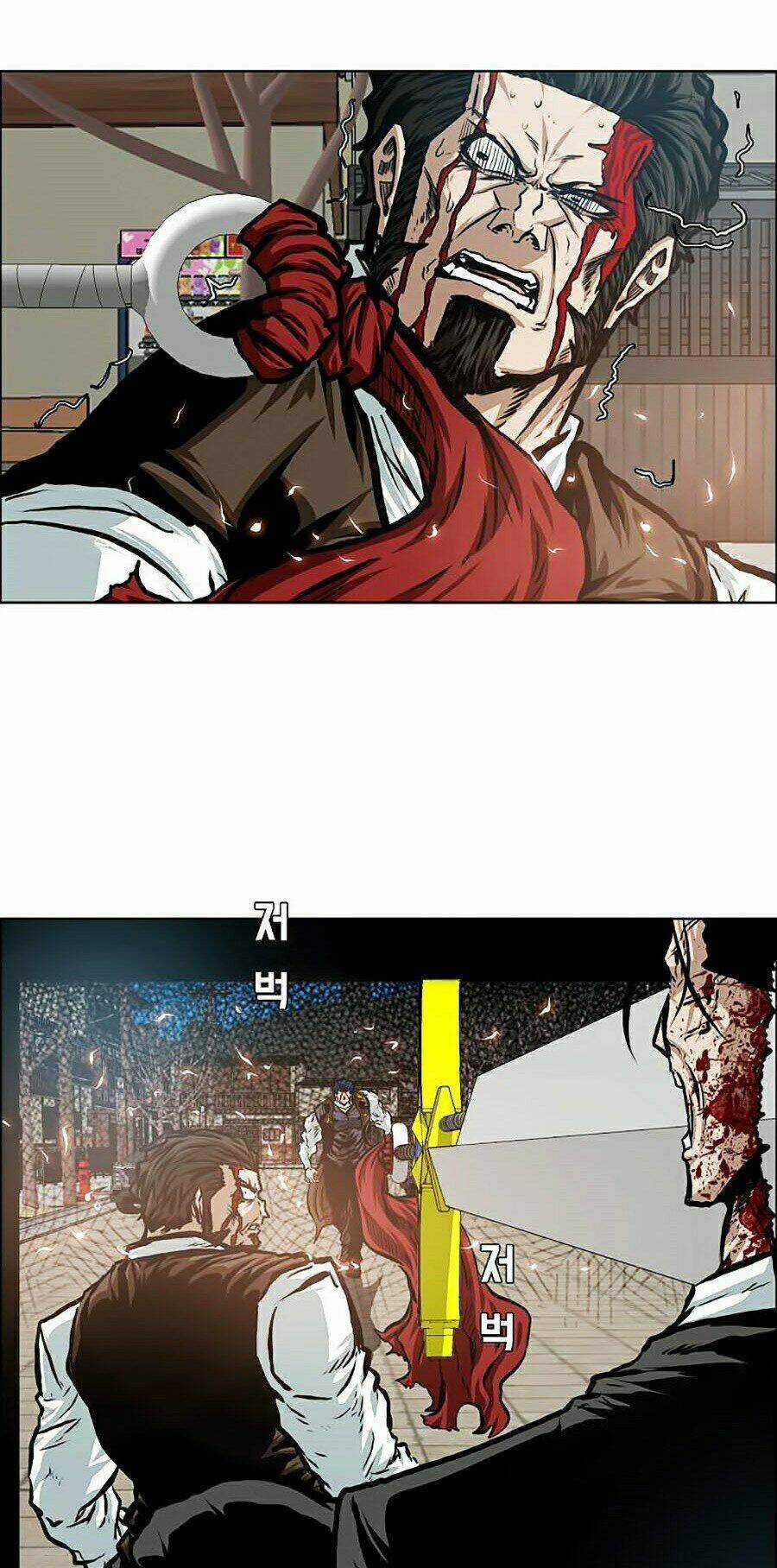 Bậc Thầy Kiếm Sư - Chapter 83 - Trang 22