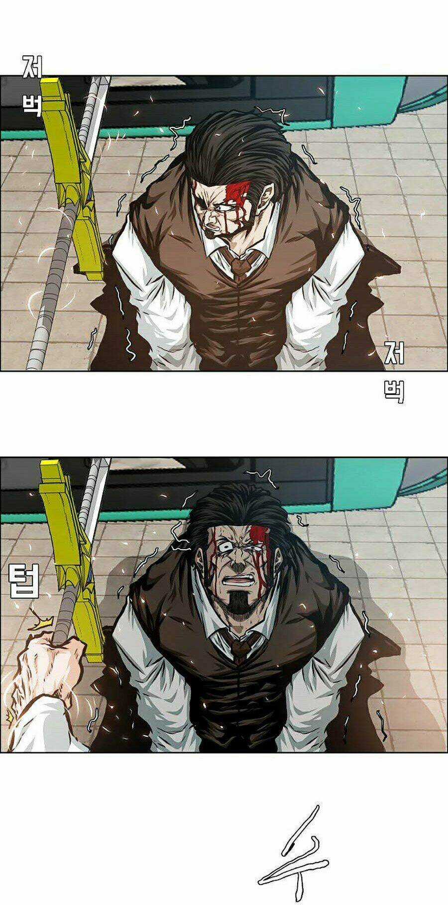 Bậc Thầy Kiếm Sư - Chapter 83 - Trang 24