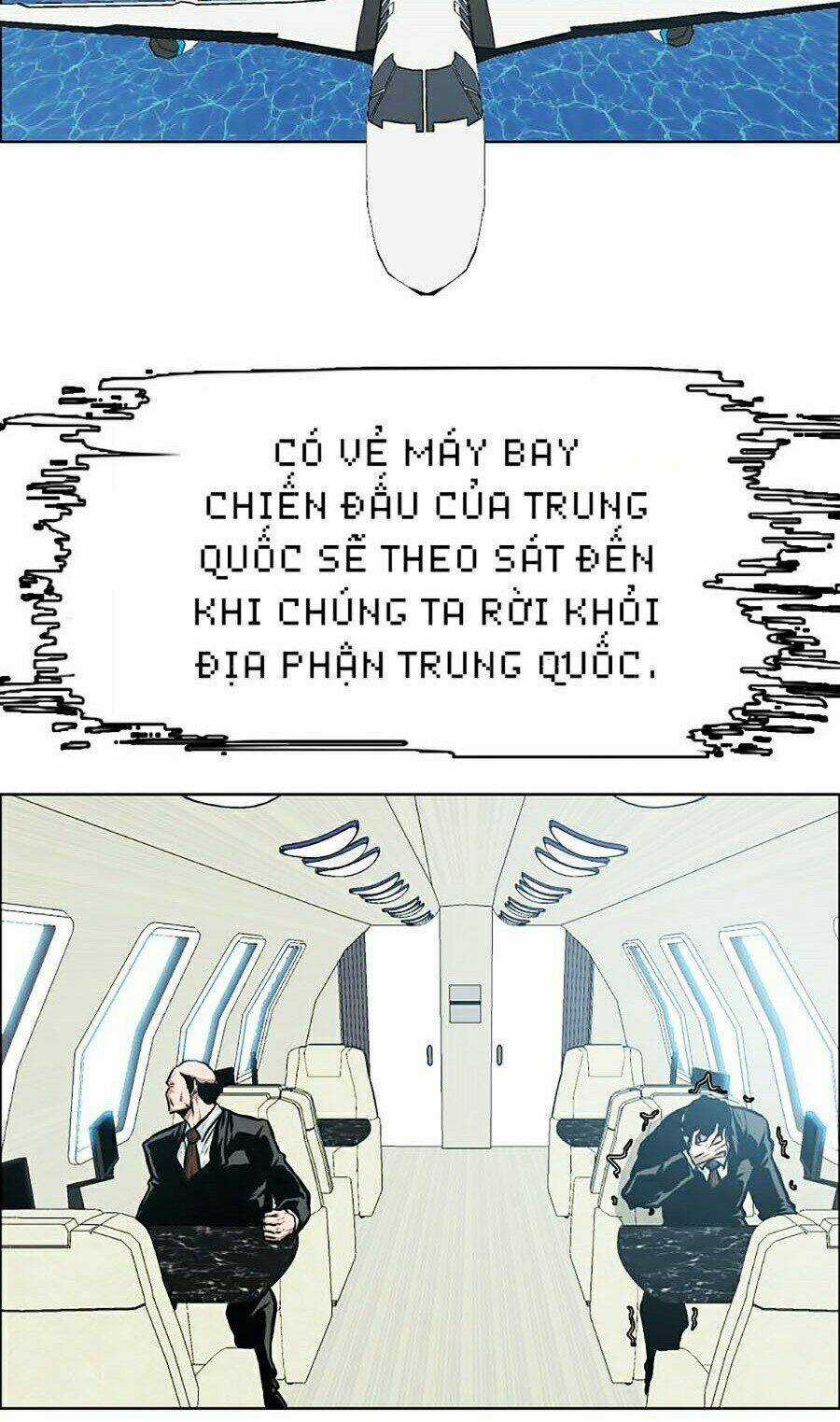 Bậc Thầy Kiếm Sư - Chapter 83 - Trang 73