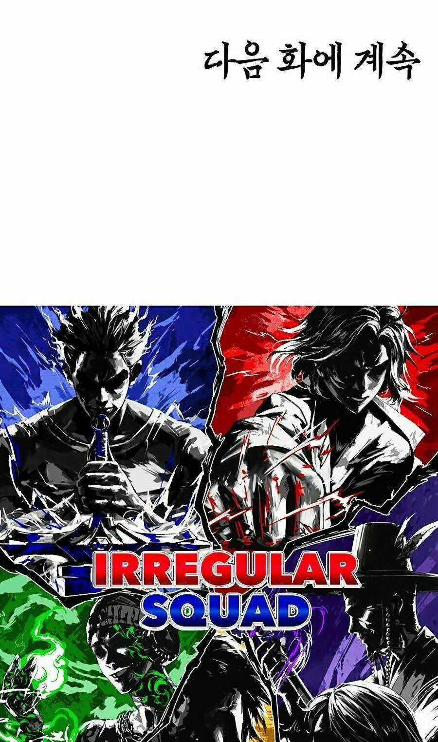 Bậc Thầy Kiếm Sư - Chapter 83 - Trang 75