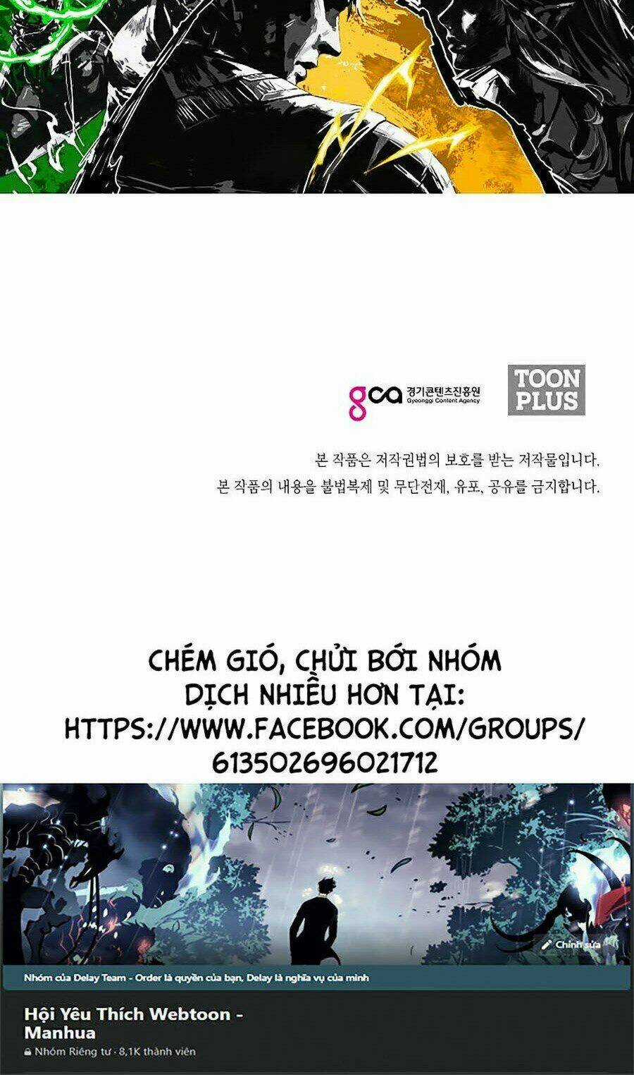 Bậc Thầy Kiếm Sư - Chapter 83 - Trang 76