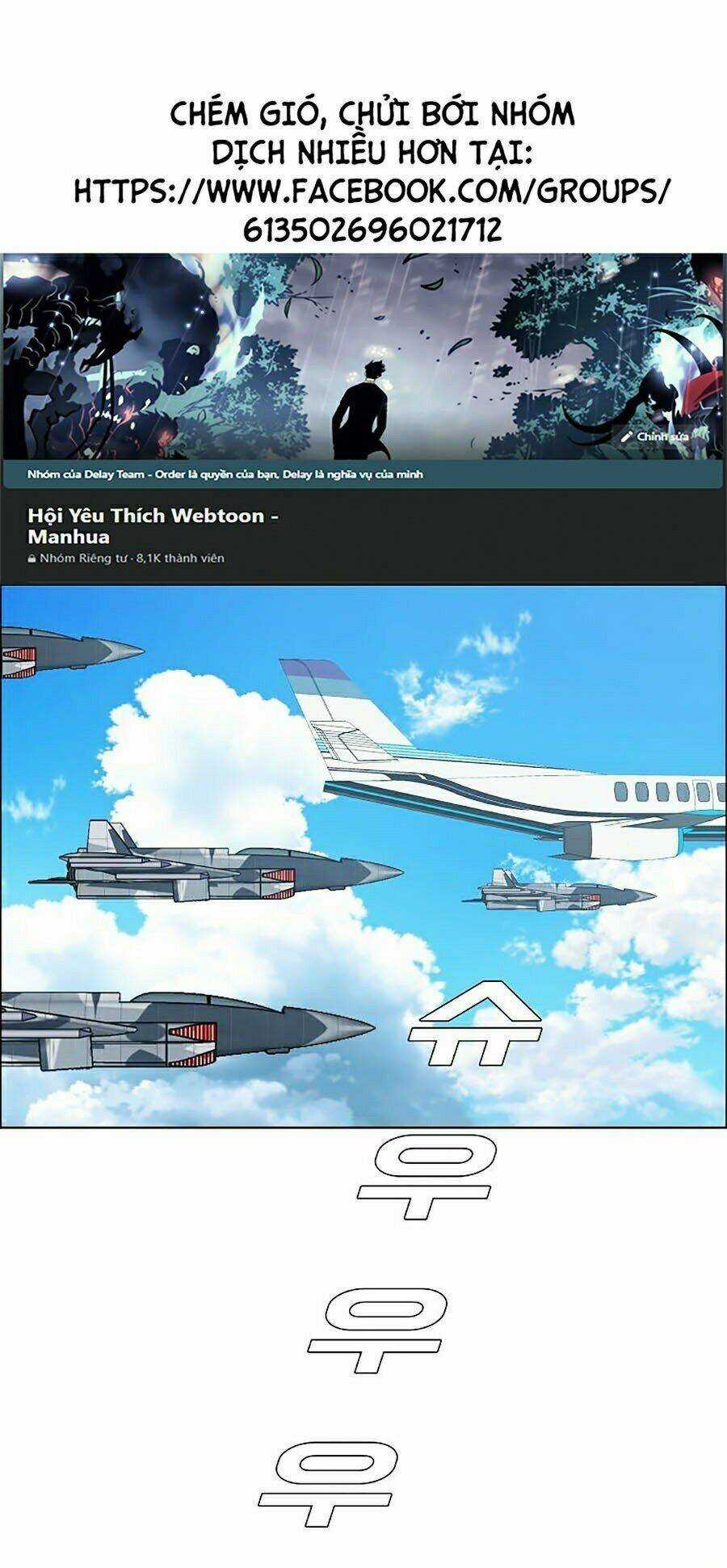 Bậc Thầy Kiếm Sư - Chapter 84 - Trang 1