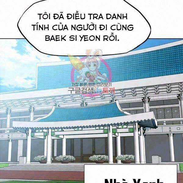 Bậc Thầy Kiếm Sư - Chapter 86 - Trang 2