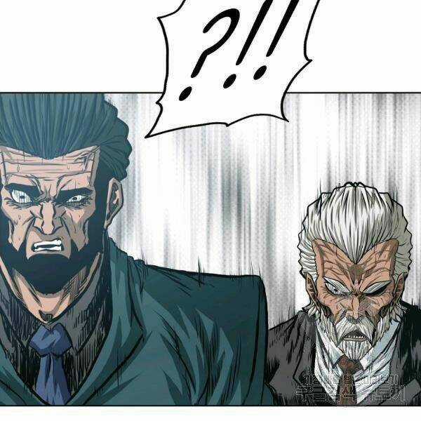 Bậc Thầy Kiếm Sư - Chapter 86 - Trang 103