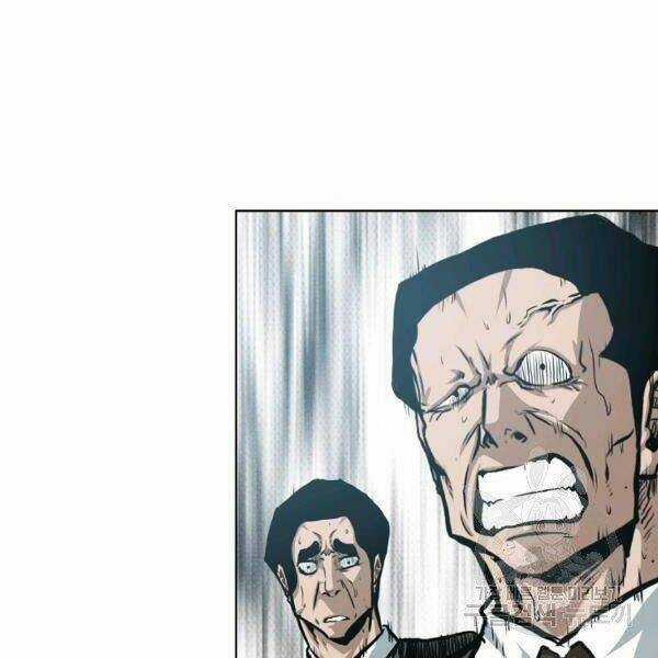 Bậc Thầy Kiếm Sư - Chapter 86 - Trang 104