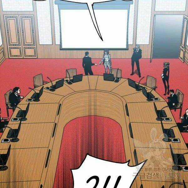 Bậc Thầy Kiếm Sư - Chapter 86 - Trang 20