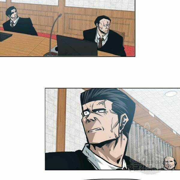 Bậc Thầy Kiếm Sư - Chapter 86 - Trang 23