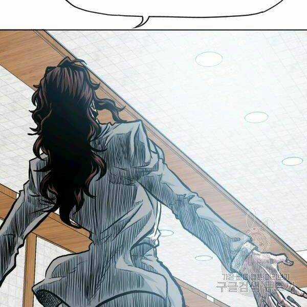 Bậc Thầy Kiếm Sư - Chapter 86 - Trang 29