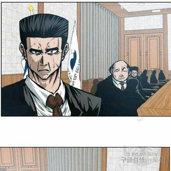 Bậc Thầy Kiếm Sư - Chapter 86 - Trang 36