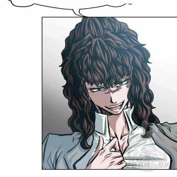 Bậc Thầy Kiếm Sư - Chapter 86 - Trang 74