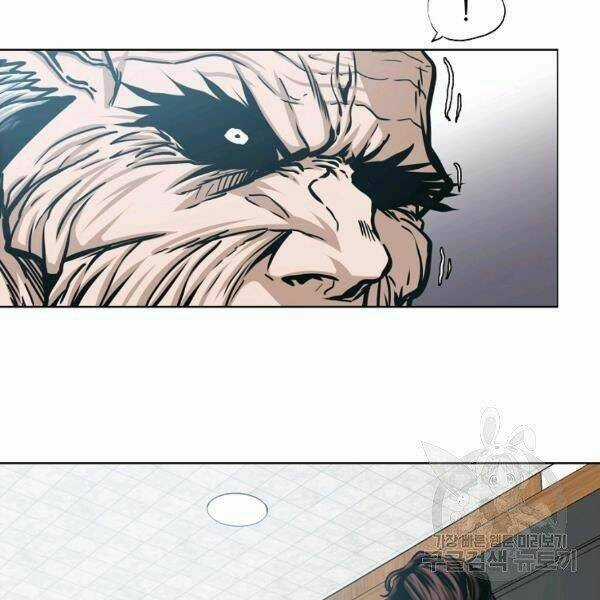 Bậc Thầy Kiếm Sư - Chapter 86 - Trang 79