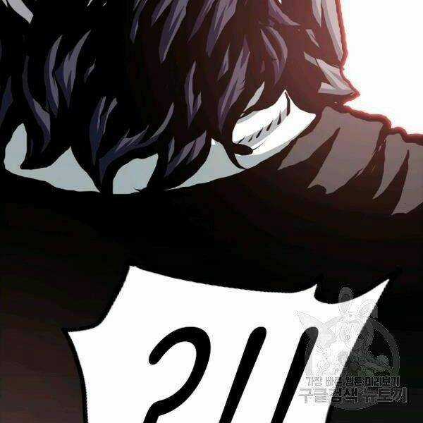 Bậc Thầy Kiếm Sư - Chapter 86 - Trang 91