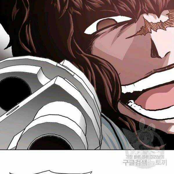 Bậc Thầy Kiếm Sư - Chapter 86 - Trang 93