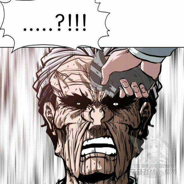 Bậc Thầy Kiếm Sư - Chapter 86 - Trang 94