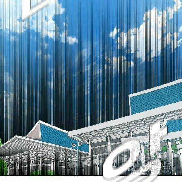 Bậc Thầy Kiếm Sư - Chapter 86 - Trang 96