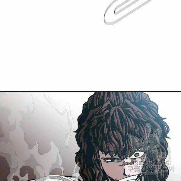 Bậc Thầy Kiếm Sư - Chapter 86 - Trang 97