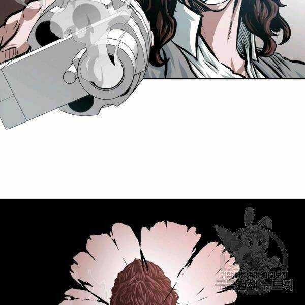 Bậc Thầy Kiếm Sư - Chapter 86 - Trang 98