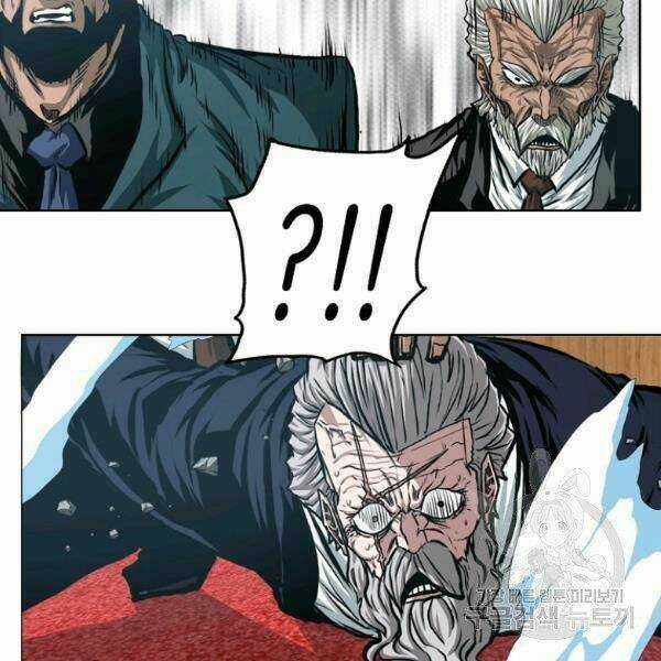 Bậc Thầy Kiếm Sư - Chapter 88 - Trang 112