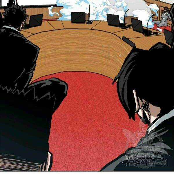 Bậc Thầy Kiếm Sư - Chapter 88 - Trang 115