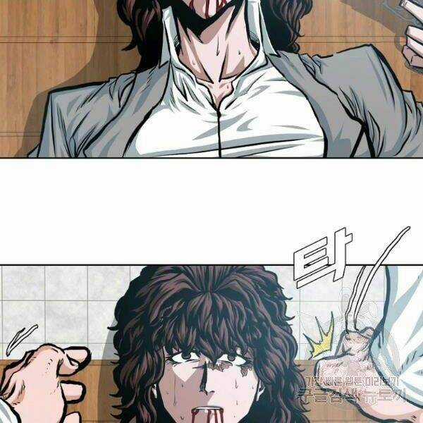 Bậc Thầy Kiếm Sư - Chapter 88 - Trang 117