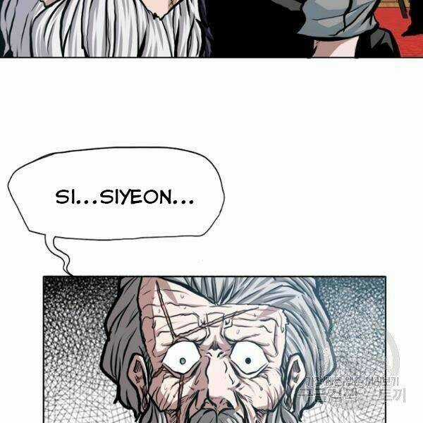 Bậc Thầy Kiếm Sư - Chapter 88 - Trang 18