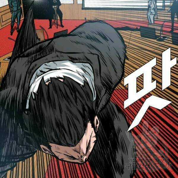 Bậc Thầy Kiếm Sư - Chapter 88 - Trang 34