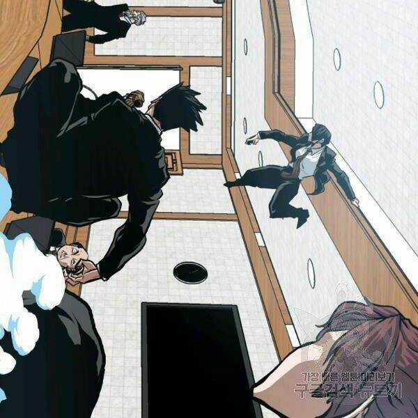 Bậc Thầy Kiếm Sư - Chapter 88 - Trang 37