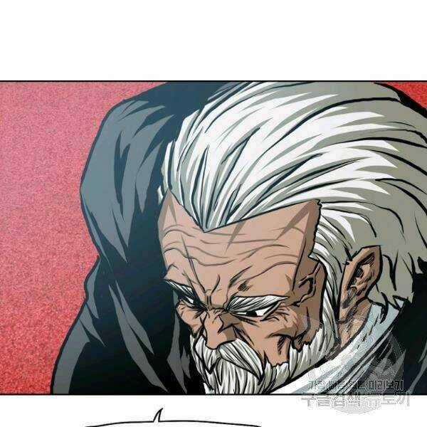 Bậc Thầy Kiếm Sư - Chapter 88 - Trang 40