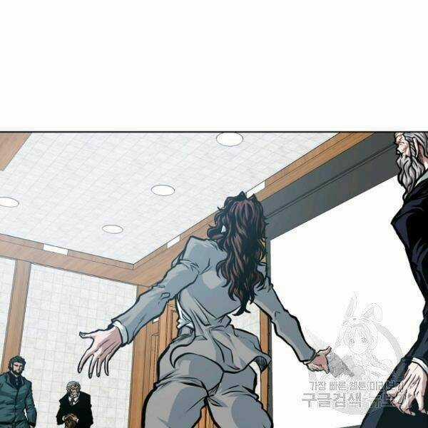 Bậc Thầy Kiếm Sư - Chapter 88 - Trang 6