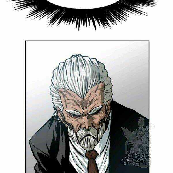 Bậc Thầy Kiếm Sư - Chapter 88 - Trang 51