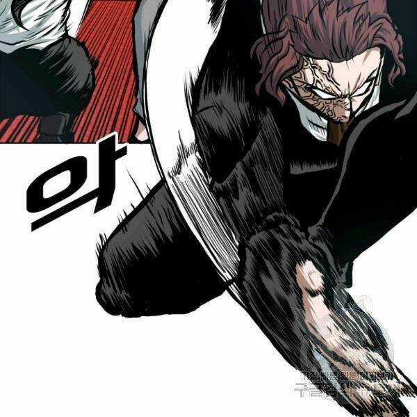 Bậc Thầy Kiếm Sư - Chapter 88 - Trang 60