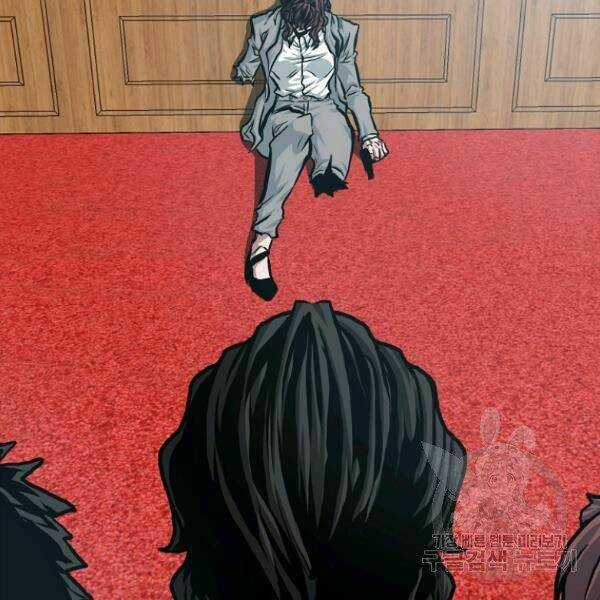 Bậc Thầy Kiếm Sư - Chapter 88 - Trang 88