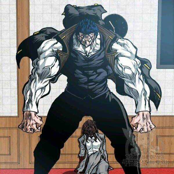 Bậc Thầy Kiếm Sư - Chapter 89 - Trang 11