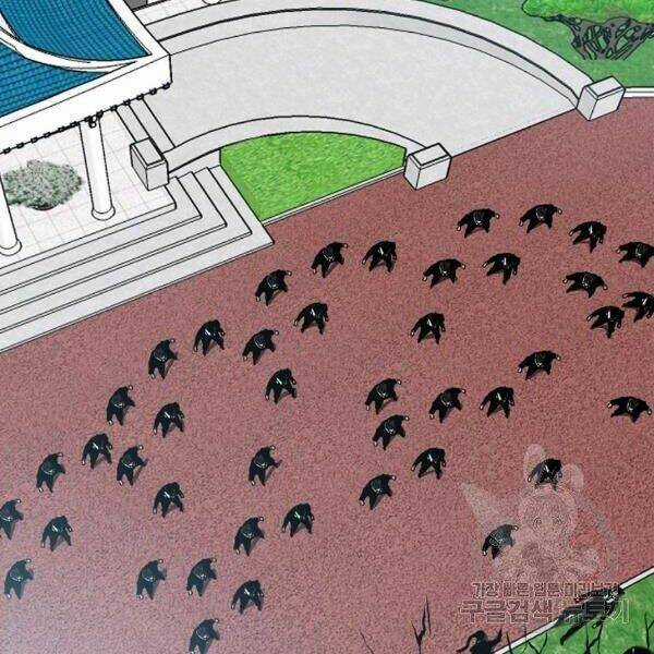 Bậc Thầy Kiếm Sư - Chapter 89 - Trang 103