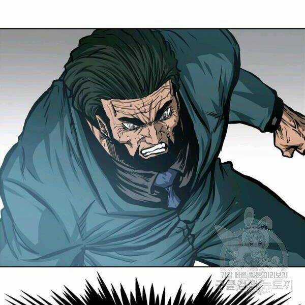 Bậc Thầy Kiếm Sư - Chapter 89 - Trang 105