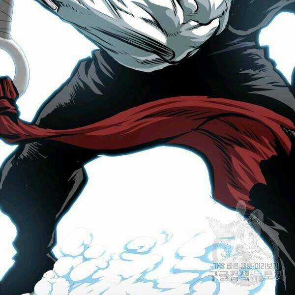 Bậc Thầy Kiếm Sư - Chapter 89 - Trang 115